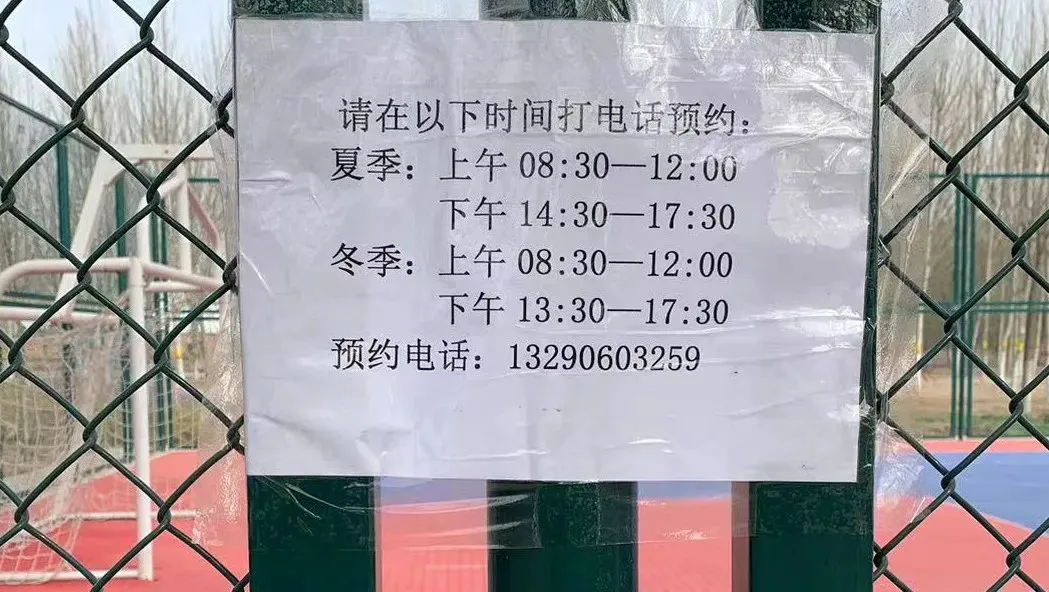 如何在篮球训练营中改善比赛策略?_0